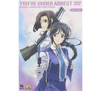 Fujishima Kosuke - You'Re Under Arrest [Edizione: Giappone]