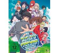 Fujitaka, T: My Instant Death Ability Is So Overpowered, No (Blu-ray) Uchiyama