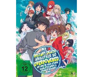 Fujitaka, T: My Instant Death Ability Is So Overpowered, No (Blu-ray) Uchiyama