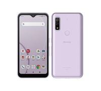 Fujitsu Arrows We 5G F-51B 64GB 4GB RAM Telefono non sroccato in fabbrica 5.7...