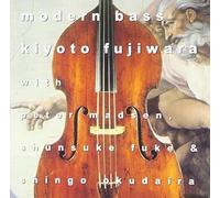 Fujiwara, Kiyoto - Modern Bass