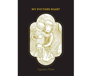 Fujiwara Maki Ryan Holmberg My Picture Diary (Copertina rigida)
