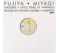 Fujiya - Remixes
