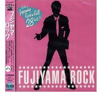 Fujiyama Rock: Roots of Japanese Rock N Roll - FUJIYAMA ROCK: ROOTS OF JAPANE