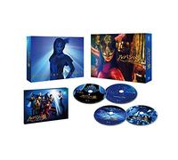 Fukada Kyoko - Lupin No Musume Blu-Ray Box (4 Blu-Ray) [Edizione: Giappone]
