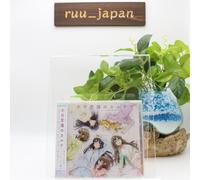 Fukashigi no card Rascal Does Not Dream of Bunny Girl Senpai ED CD Japan New