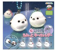 Fuku Shimaenaga Chimitto Portachiavi Set Completo Capsula Giocattolo Giappone