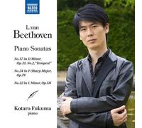 Fukuma,Kotaro - Beethoven: Klaviersonaten 17,24 & 32