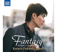 Fukuma,Kotaro - Fantasy