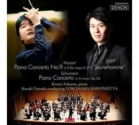 Fukuma, Kotaro - Mozart & Schumann: Piano Concerto
