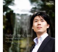 Fukuma, Kotaro - Reflect Dans L'Eau(Mizu No Hanei)