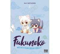 Fukuneko. Los gatos de la felicidad, 2
