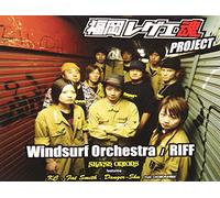 Fukuoka Reggae Tamashii Projec