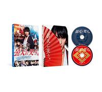 Fukushi Souta - Laughing Under The Clouds Tokubetsu Ban (2 Blu-Ray) [Edizione: Giappone]