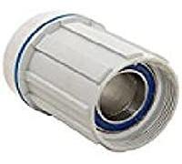 FULCRUM CORPETTO RUOTA LIBERA RACING ZERO SH 11V