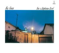 FULL COURSE - OHNO YUJI