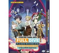 Full Dive: The Ultimate Next-Gen Full Dive RPG (Ep.1-12) Anime DVD [English Dub]