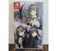 Full Kiss SS Nintendo Switch Entergram Versione Giapponese Sigillata