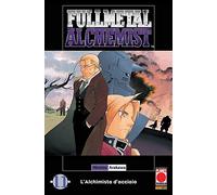 Full Metal Alchemist 11 Ristampa Planet Manga