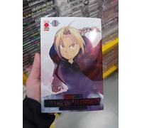 FULL METAL ALCHEMIST VARIANT DI ARAKAWA BUNDLE YOMI n 1