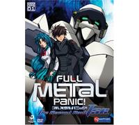 Full Metal Panic 1: The Second Raid