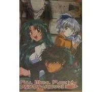 FULL METAL PANIC (3 DISC SET) CHAPTER 1-24
