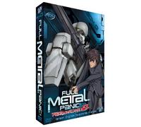 Full Metal Panic! - Box 1/2