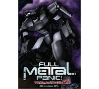 Full Metal Panic! - Mission 05 / Episoden 16-18