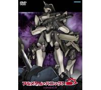 Full Metal Panic! Mission 09