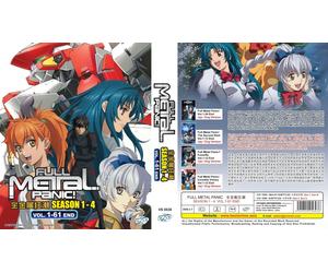 Full Metal Panic (Stagione 1-4: VOL.1 - 61 End) ~ Doppiaggio e sottotitolo i...