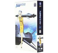 Full Metal Panic the 2nd Raid