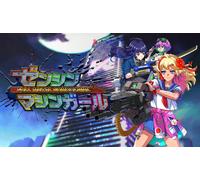 FULL METAL SCHOOLGIRL