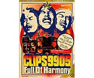 Full of Harmony - Clips 9905 [Lpcm]
