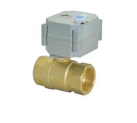 Full Port Motorized Ball Valve Brass DN25 Metal Gear 1 Inch IP67 CE certified 3/7 Wires 2 Way DN25 Electric Shut Off Valves(Only,NPT THREAD_9V-24V_CR303)