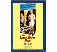 Fuller Brush Man, The (DVD) Don McGuire Hillary Brooke Janet Blair Red Skelton