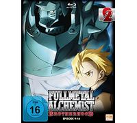 Fullmetal Alchemist: Brotherhood – Vol. 2 (Episodi 9-16) – Blu-ray – Digipack in cofanetto