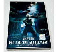 Fullmetal Alchemist (film dal vivo 1 2 3) ~ Tutte le regioni ~ DVD con...