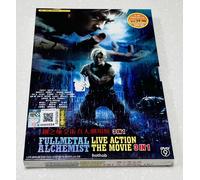 Fullmetal Alchemist (film dal vivo 1 - 3) ~ Tutte le regioni ~ DVD doppiato...