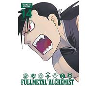 Hiromu Arakawa Fullmetal Alchemist: Fullmetal Edition, Vol. 1 (Copertina rigida)