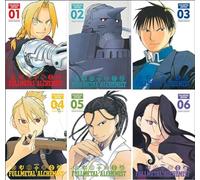 Fullmetal Alchemist: Fullmetal Edition, Vol. 1-6