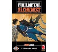 Fullmetal alchemist. L'alchimista d'acciaio (Vol. 23) Copertina flessibile - Terza Ristampa