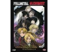 Fullmetal Alchemist. The Movie. Il conquistatore di Shamballa (2 DVD)