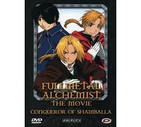 Fullmetal alchemist the movie standard