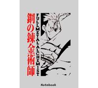 Fullmetal Allchemist Scar Notebook: Portable Paperback Book with White Paper