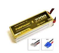 FullPower Batteria Lipo 4S 2200 mAh 50C Gold V2 - EC3
