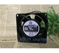 FULLTECH UF-083823BL H 230V 0.08A13/11W 8038 2-wire Quiet AC Axial Flow Fan #