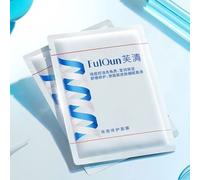 FulQun - Anti-Acne and Repairing Mask Set Set (25ml x 5pcs)