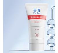 FulQun - Medical Collagen III Cream 50g