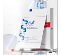 FulQun - Medical Healing Functional Mask Set Set (5pcs)