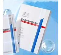 FulQun - Medical Sodium Hyaluronate Repair Mask Set Set (5pcs)